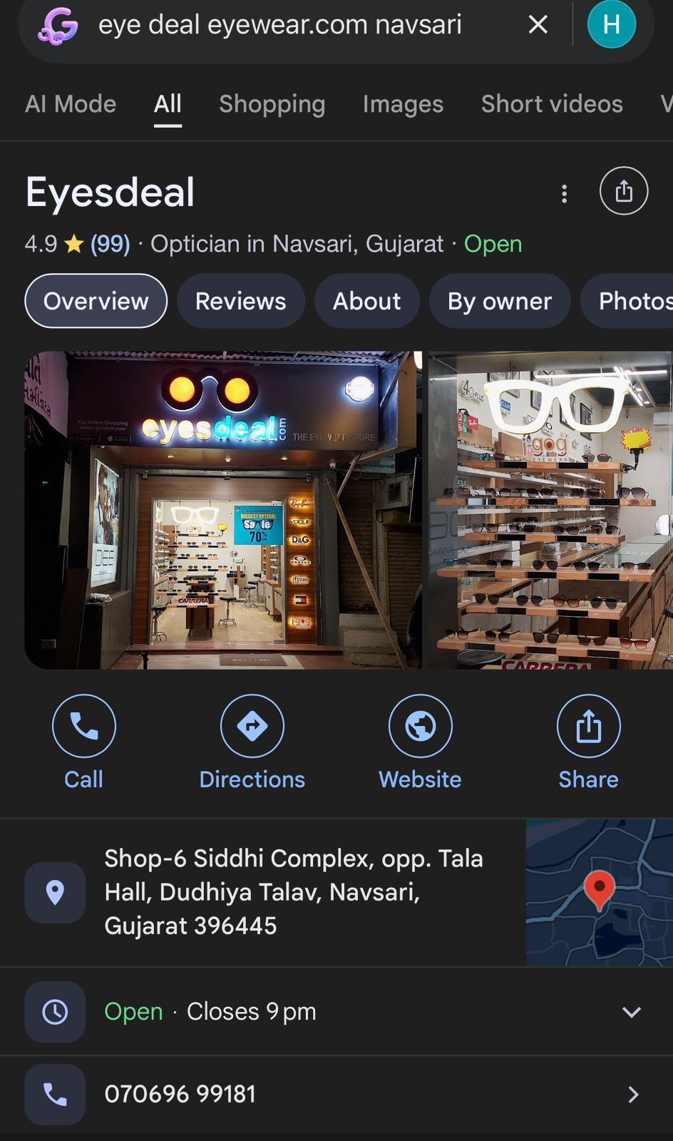 WhatsApp Image 2025-11-13 at 5.40.15 PM